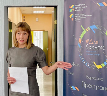 Финал Городского конкурса проектов посвященных 300-летию Екатеринбурга!