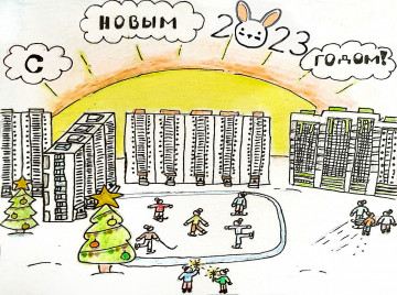 С Новым Годом дорогие жители ЖК "Рассветный" !