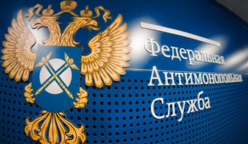 Размещаем форму жалобы от жителей ЖК "Рассветный" на неправомерное повышение тарифов с 1 декабря 2022