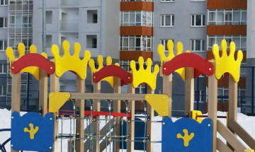 Подведены итоги голосования на общем собрании собственников!