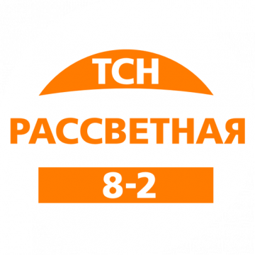 Внимание!  Версия мобильного приложения  Для айфона:  опубликована!!!