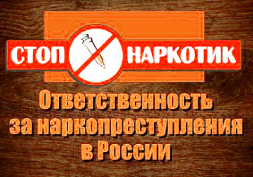 Информация для жителей:  телефоны экстренных служб и «горячих линий»  по вопросам безопасности и здоровья